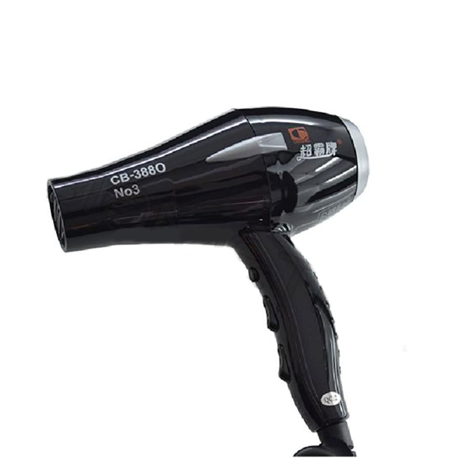 Professional Hair Dryer - Chaoba CB-3880C Pro 💇♂️💇♀️ - Image 2