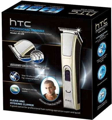 HTC AT-128 Professional High Quality Trimmer