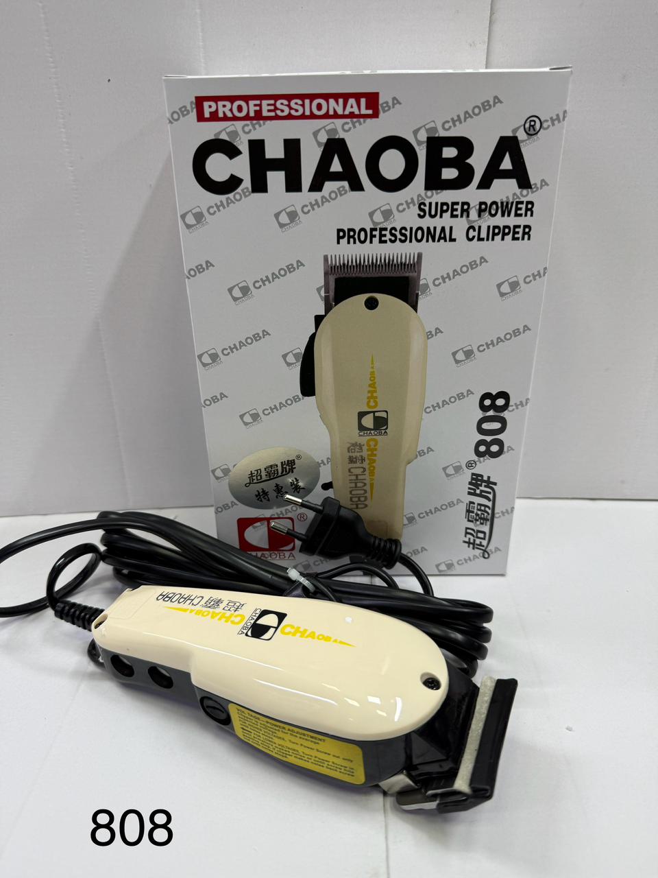 Chaoba 808 Super Power Clipper