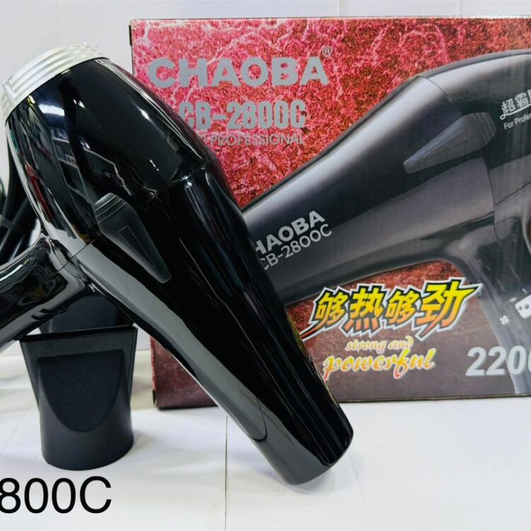 Chaoba CB-2800C