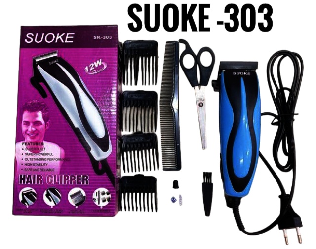 SUOKE SK-303 Professional Hair Clipper