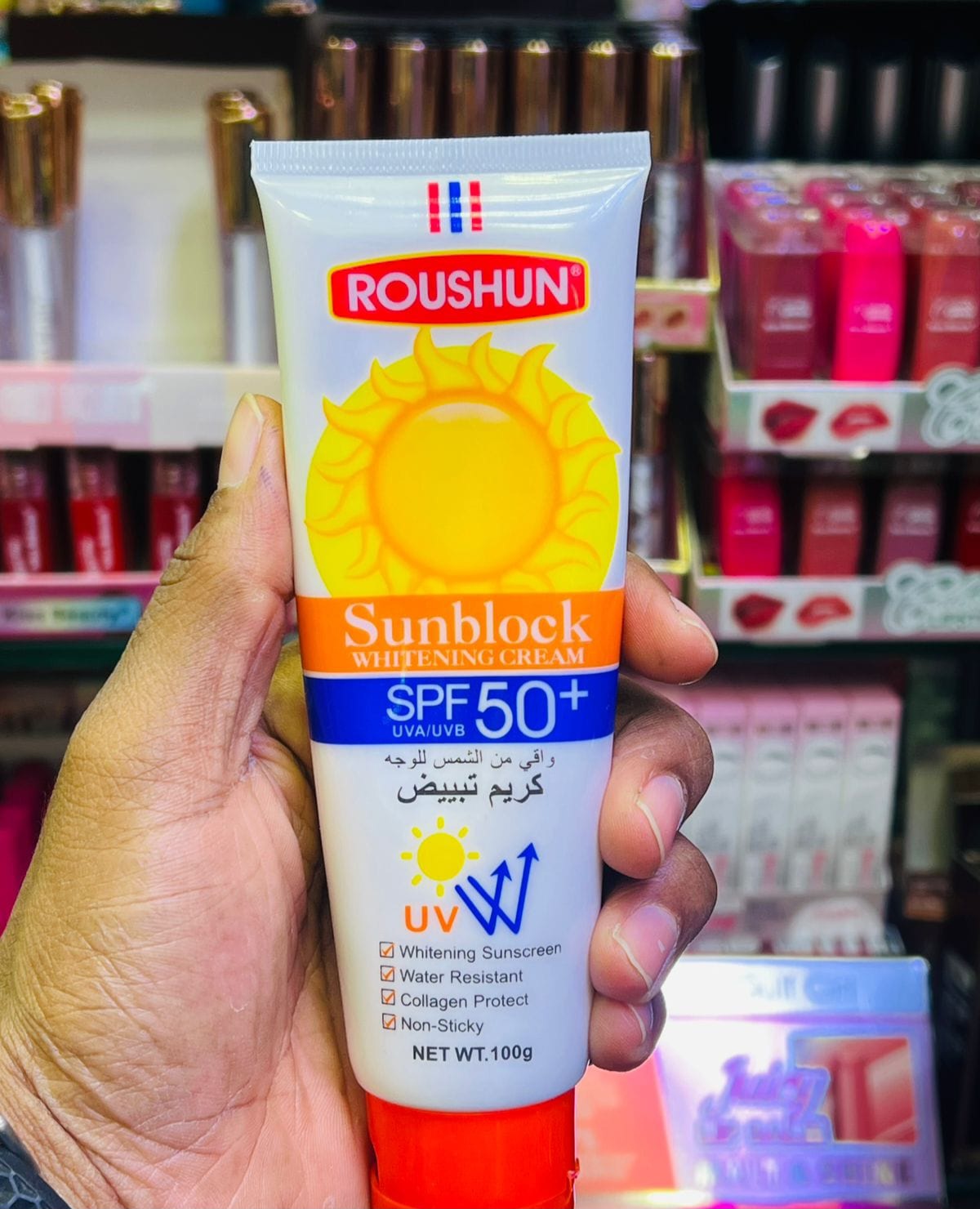 Roushun Sunblock Whitening Cream (SPF 50+)